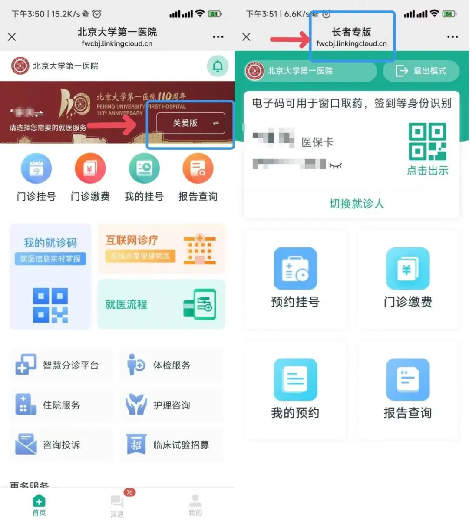 图片 34