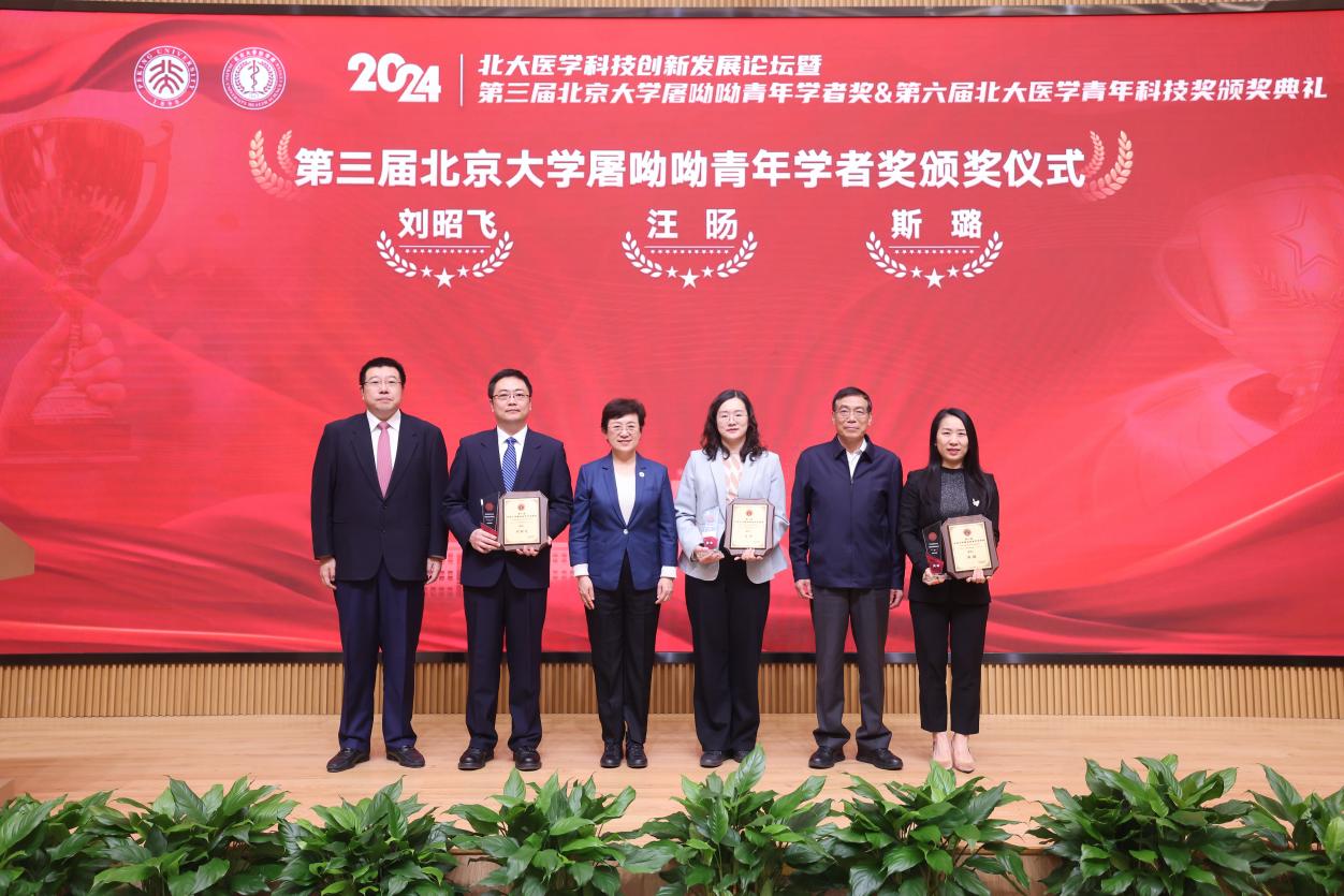 微信图片_20241212143642
