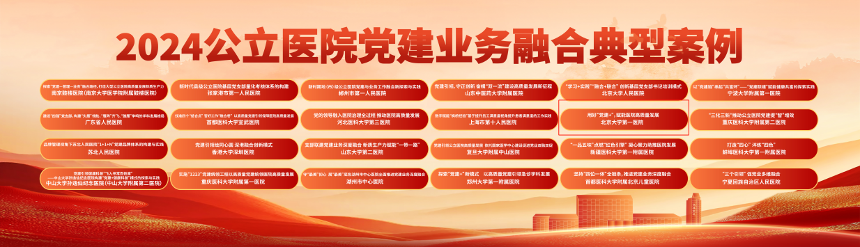 图片 1