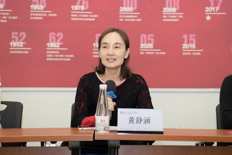 图片 4