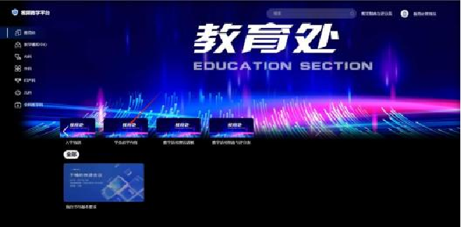 848421c70b163a2d9767a052f3c72a9