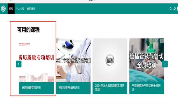 6a07d24d5110ca13db231527ba14db5