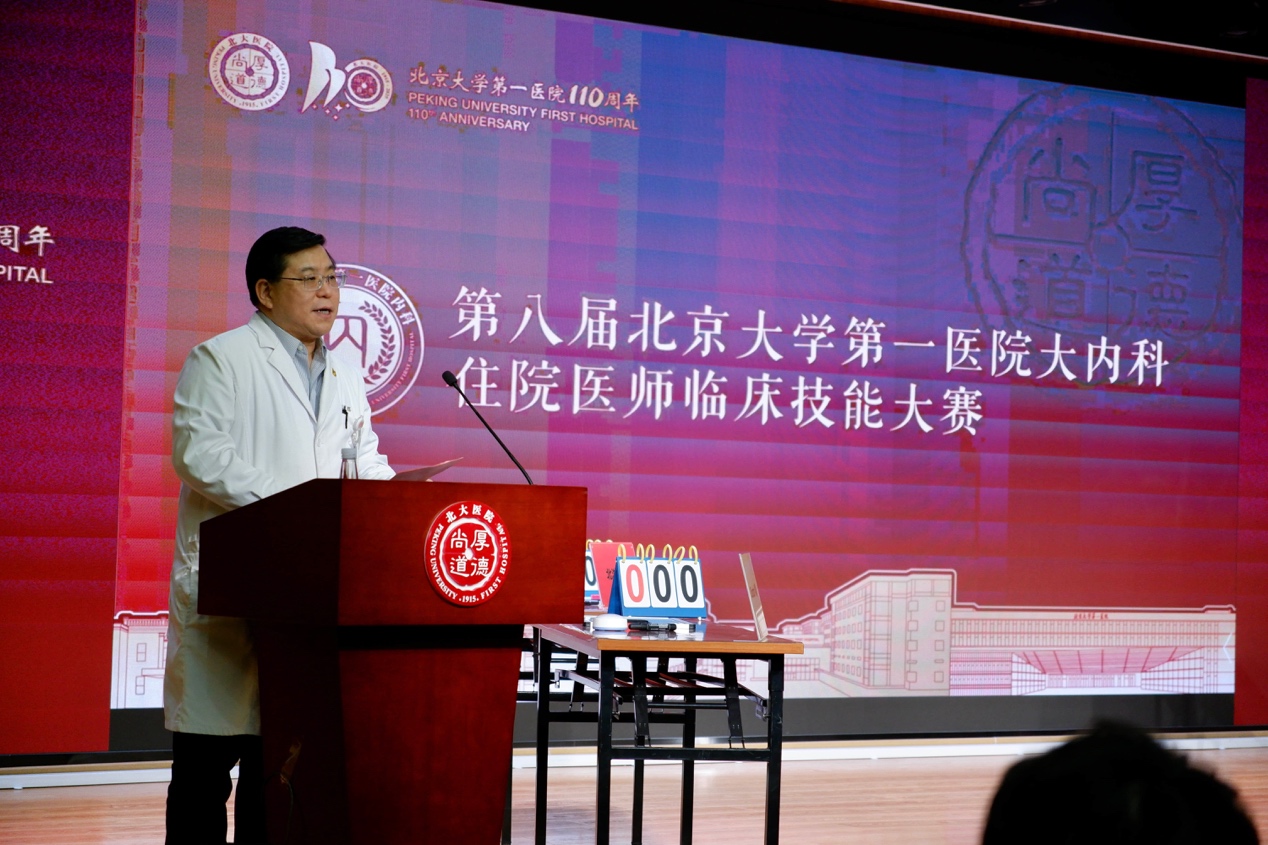 图片 2