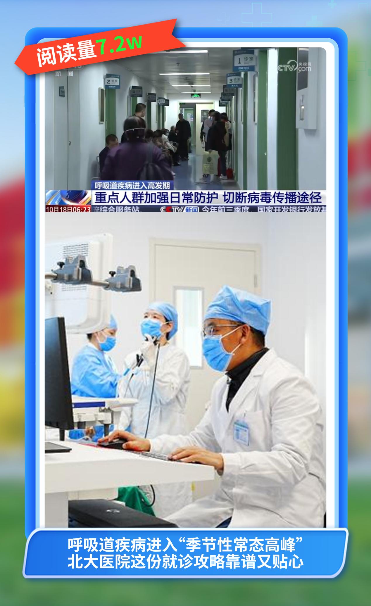 20新闻正文 3