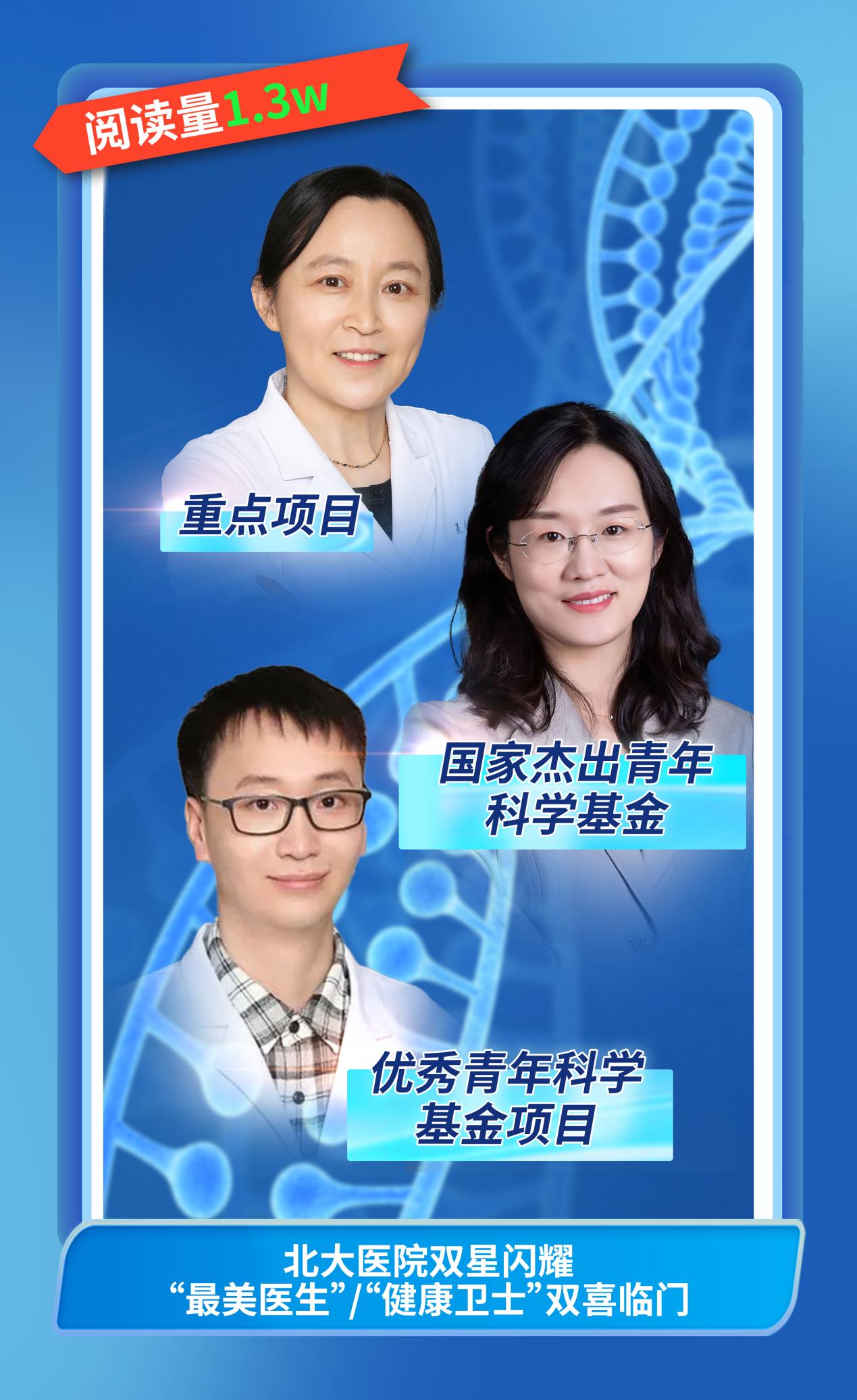 20新闻正文 15