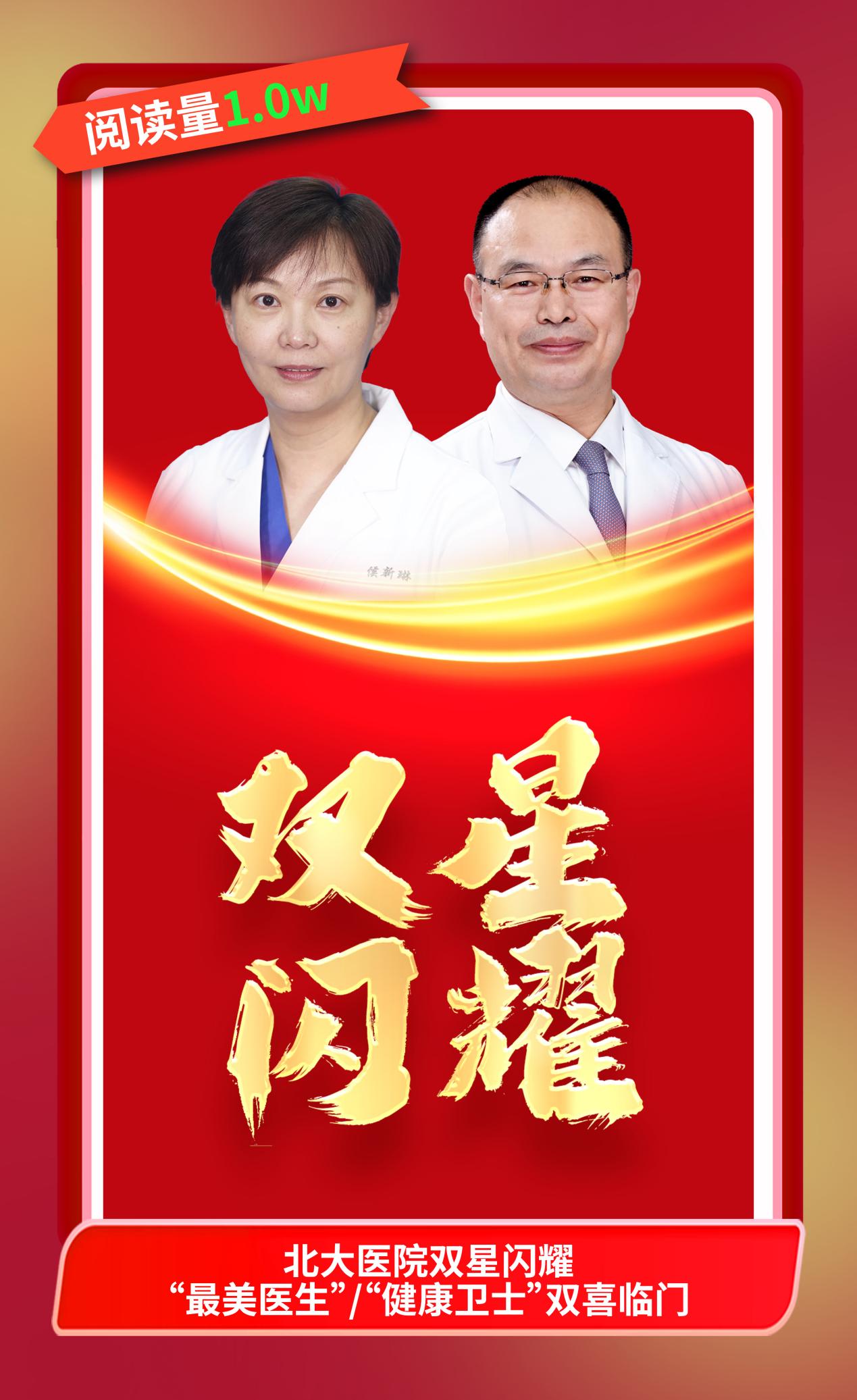 20新闻正文 20
