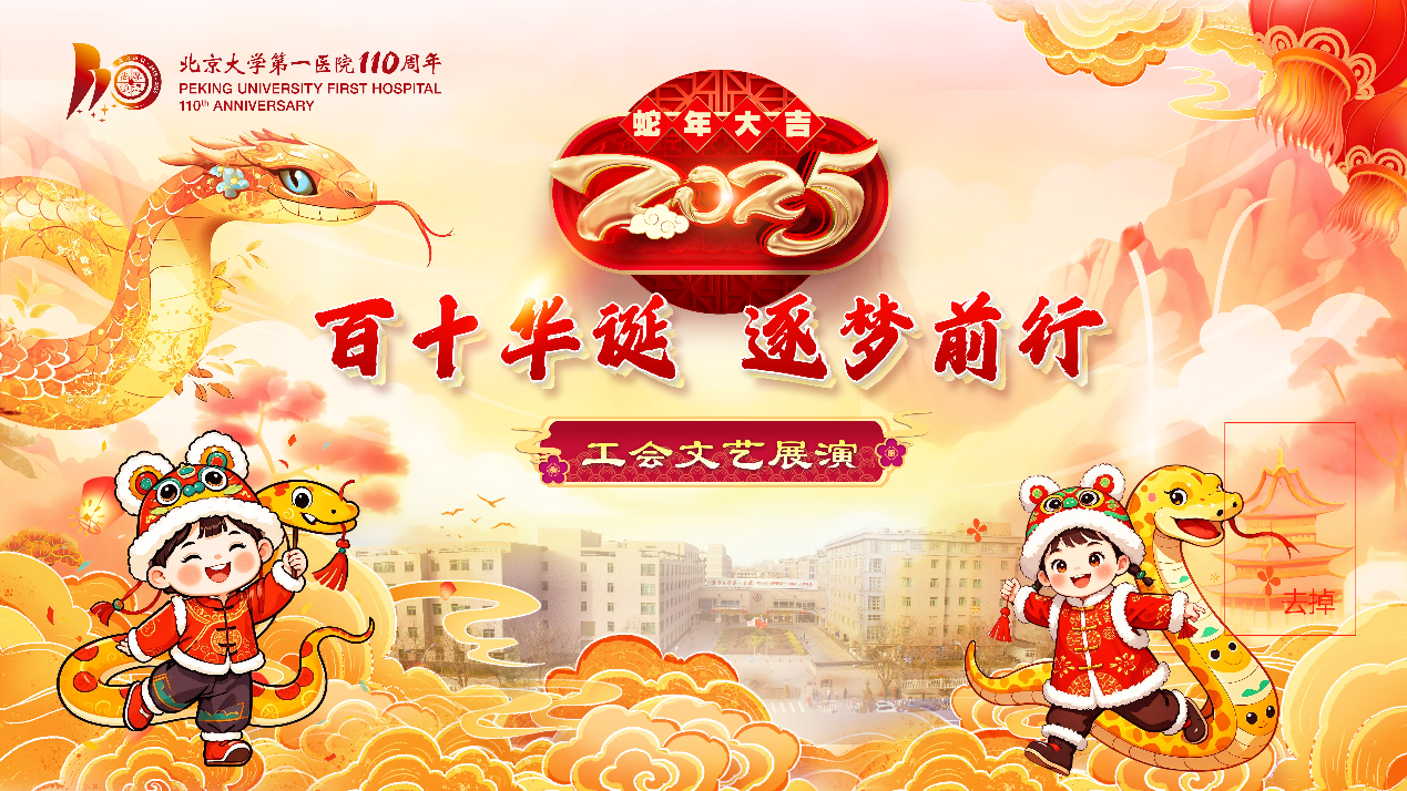 图片 1