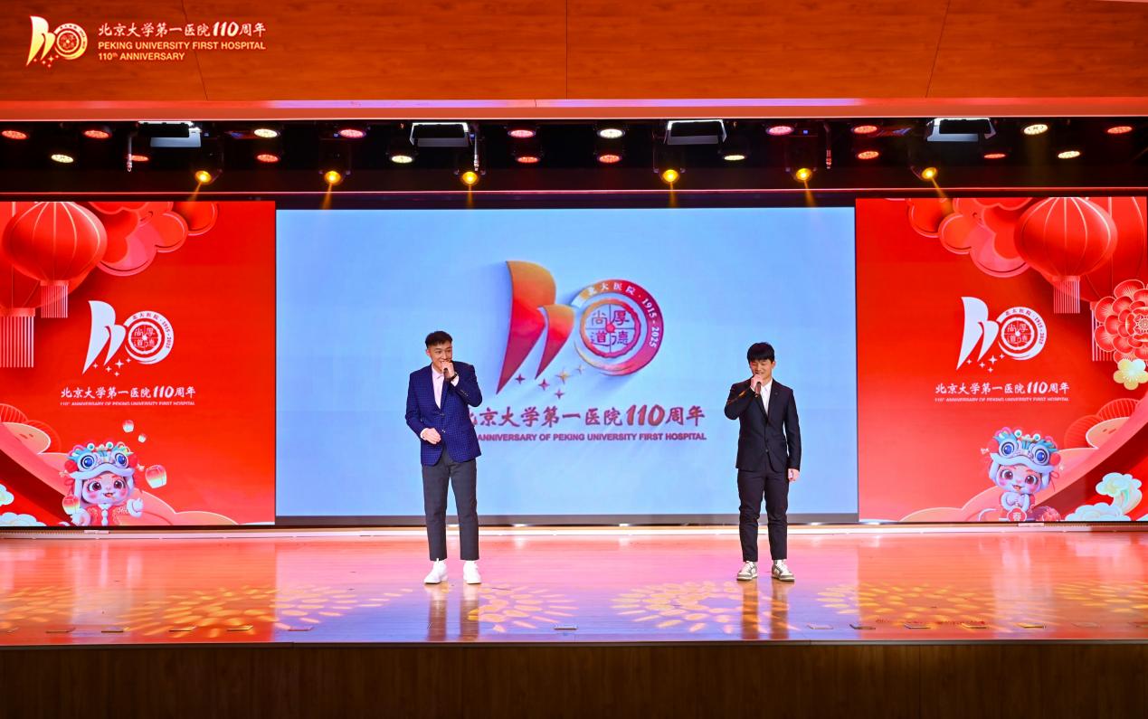 19 医院药物临床试验机构 小合唱《热烈的我们》