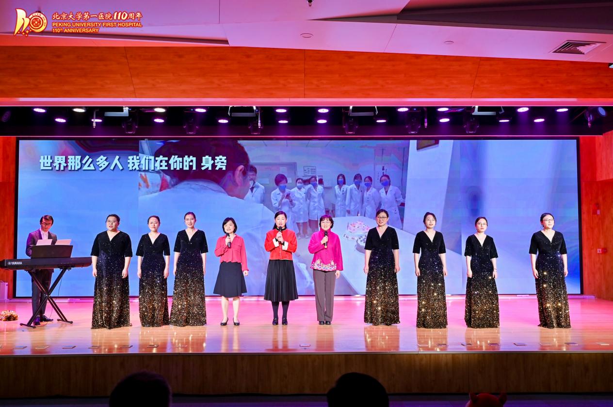 4 肾脏内科 女声小合唱《这世界那么多人》