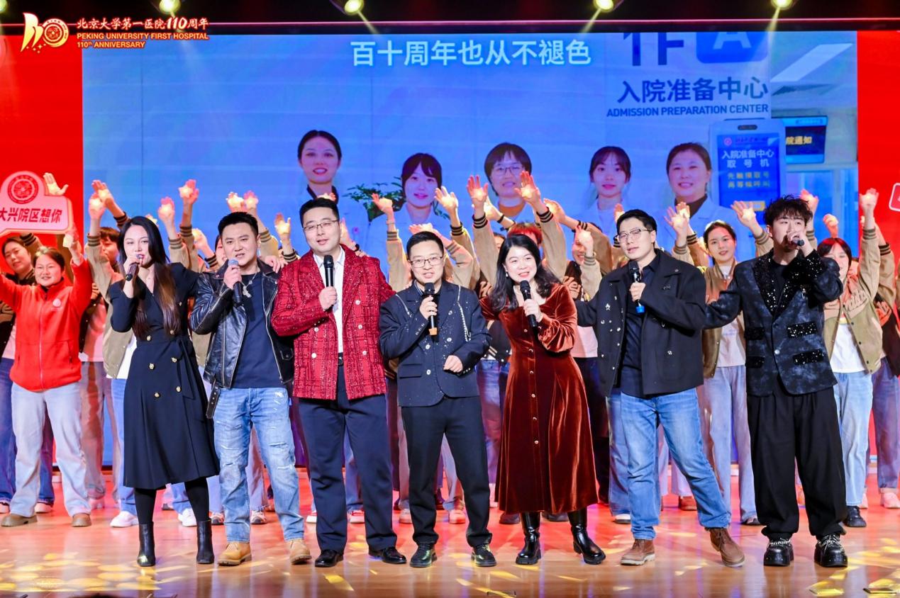 12 大兴院区 歌伴舞《我的未来不是梦+我相信》