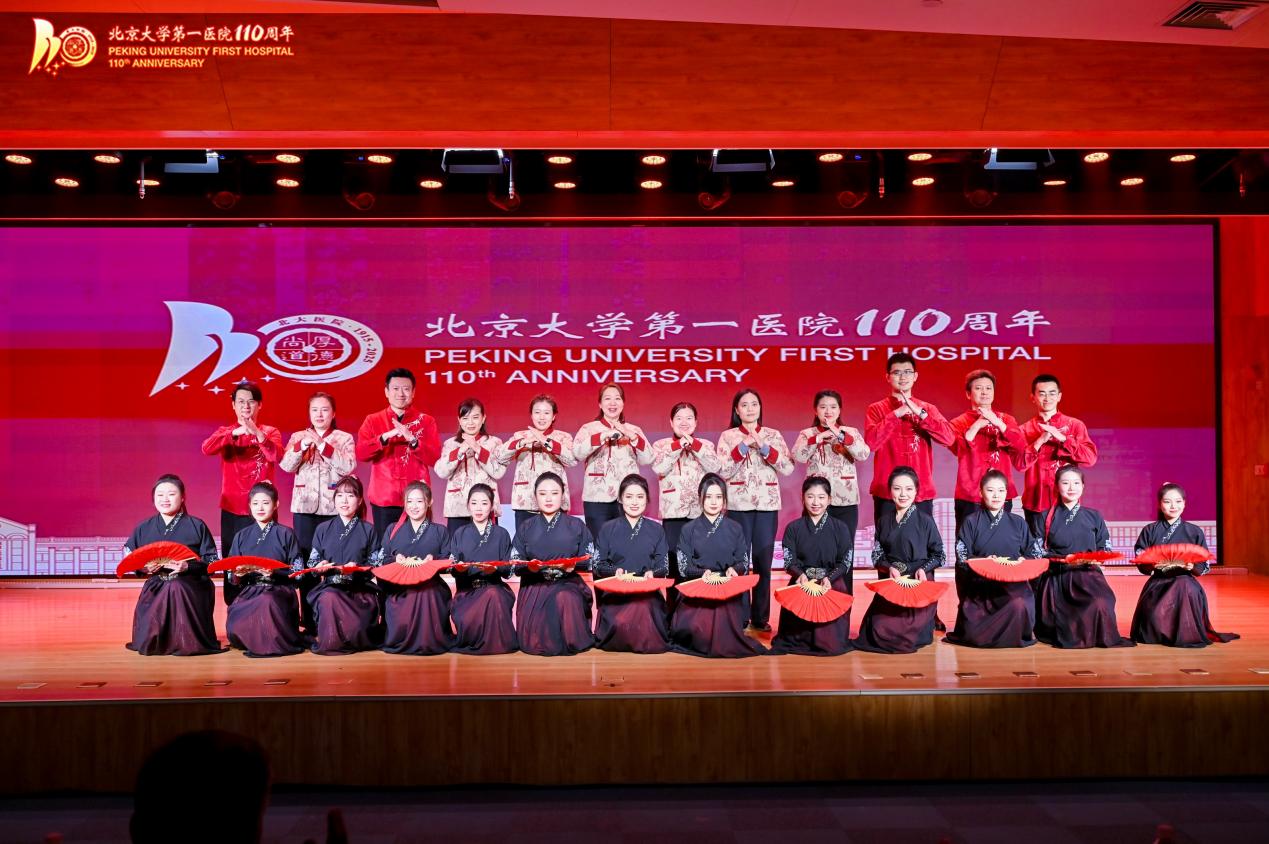 17 药剂科 舞蹈《象王行》