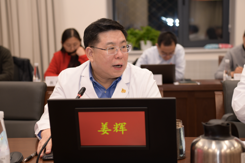图片 6