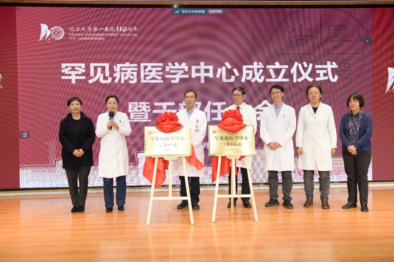 图片 7