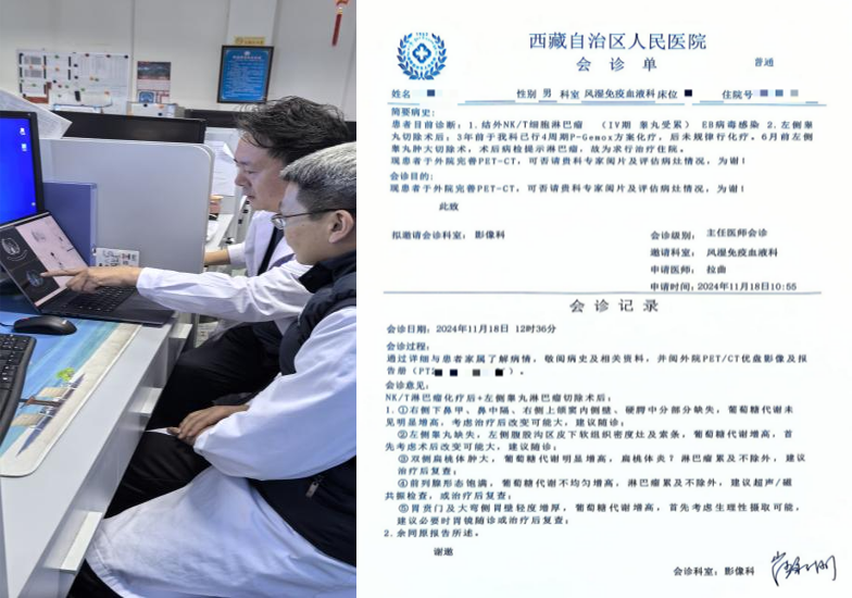 图片9 拷贝