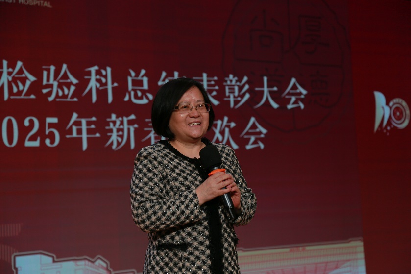 D:\Users\leiy.yang\Desktop\新闻稿\微信图片_20250127103330.jpg