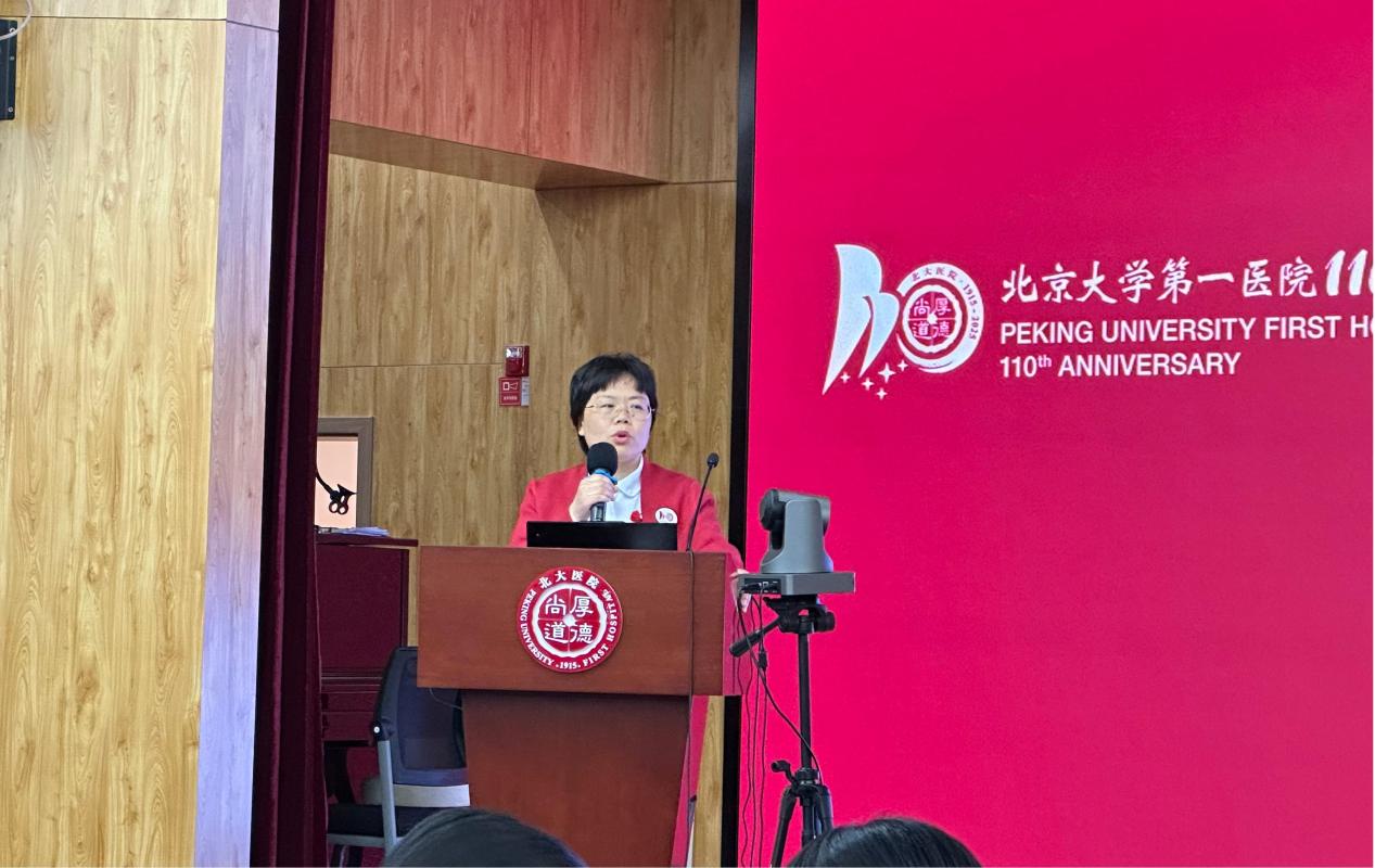 图2-1