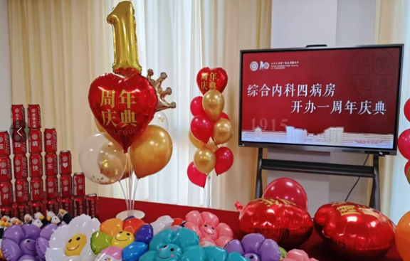 图片 1