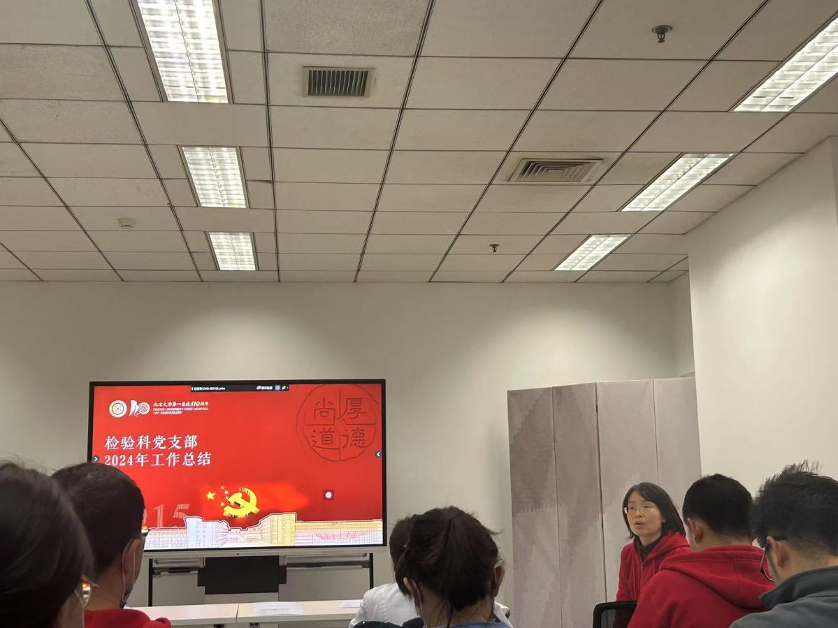 图片 1