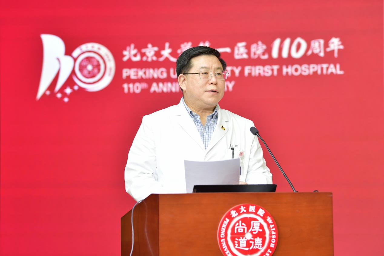 姜辉书记总结