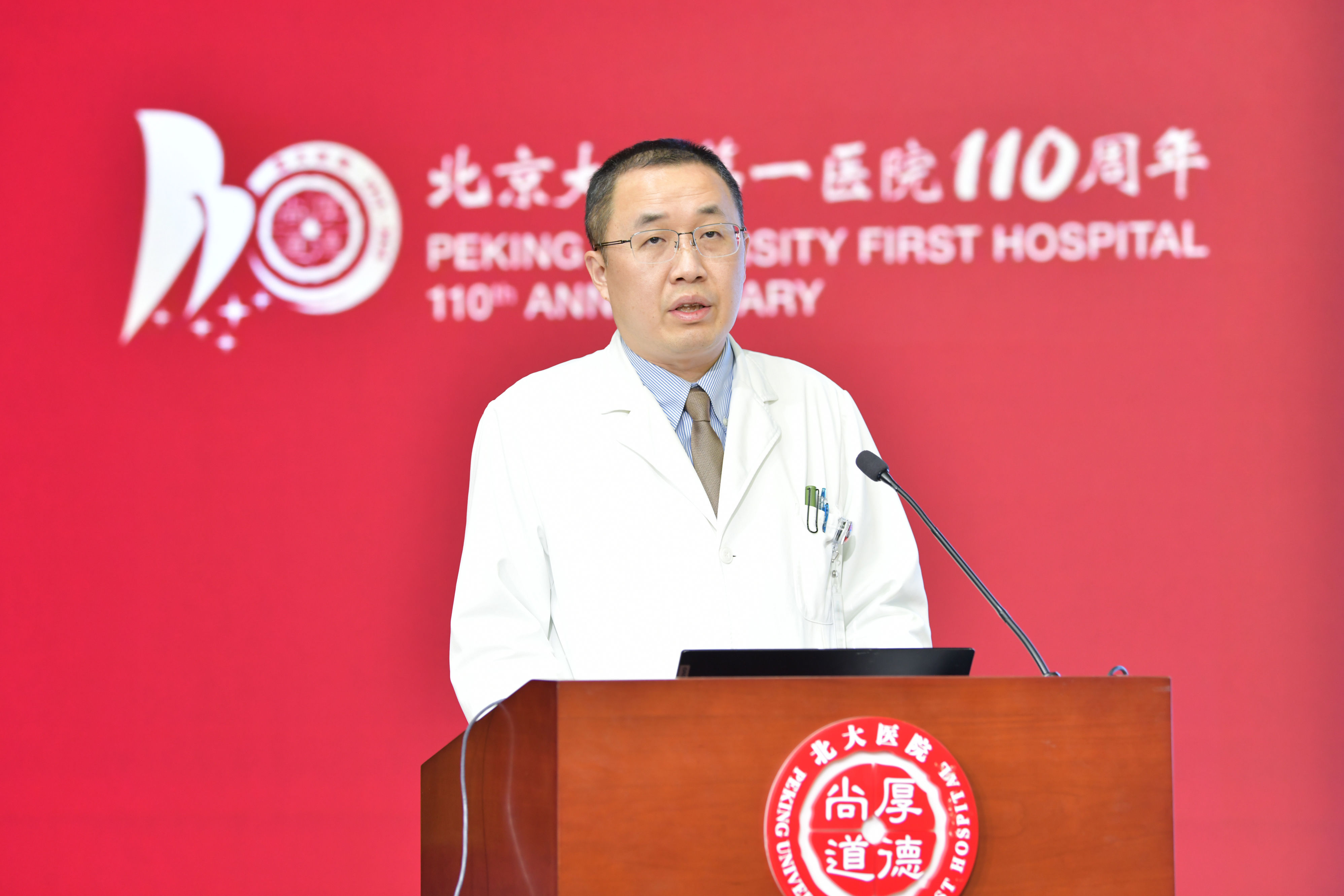 10-医学影像科党支部书记—邱建星