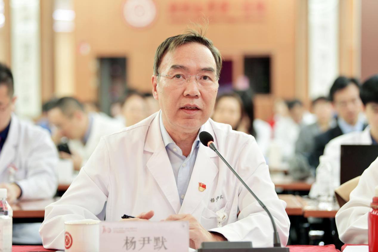 杨尹默院长点评