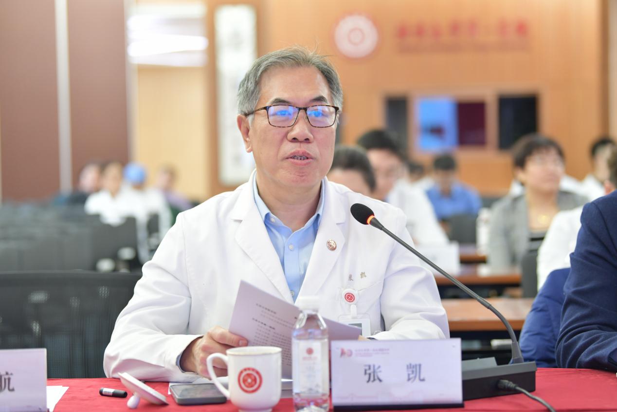 张凯书记点评