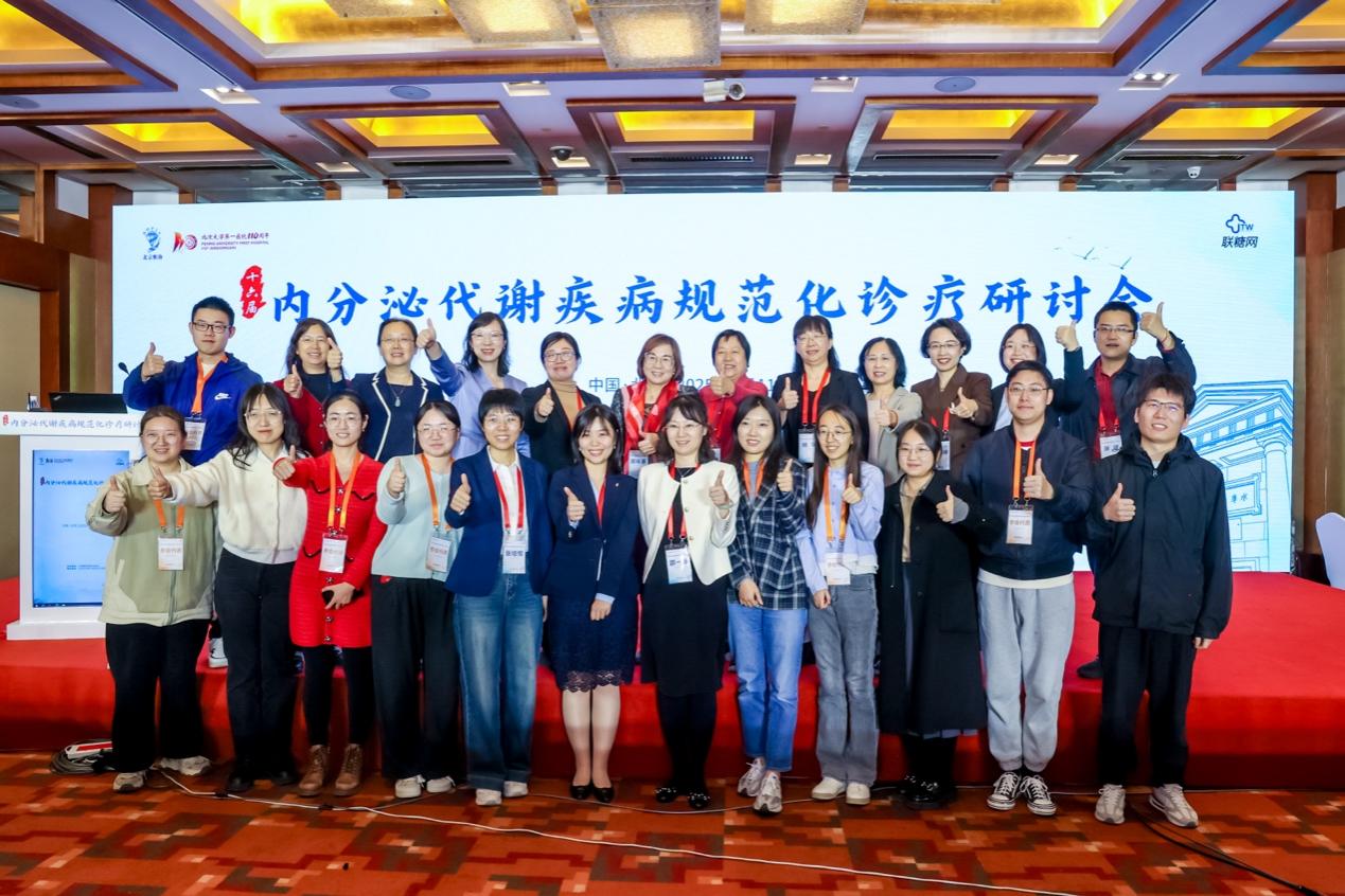 图片 7