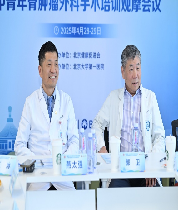 图形用户界面

AI 生成的内容可能不正确。