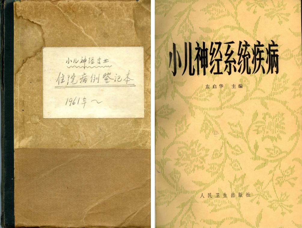 微信截图_20250515171421 拷贝