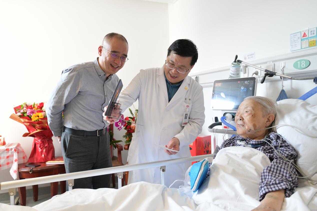 微信图片_20250515165336