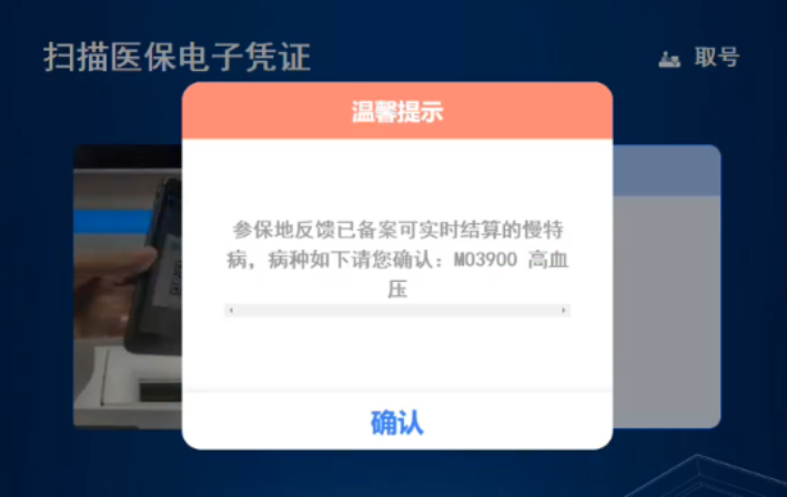图片 2