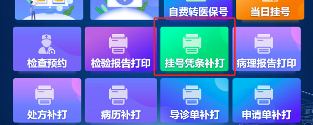 图片 5