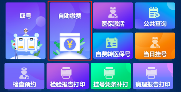 图片 3