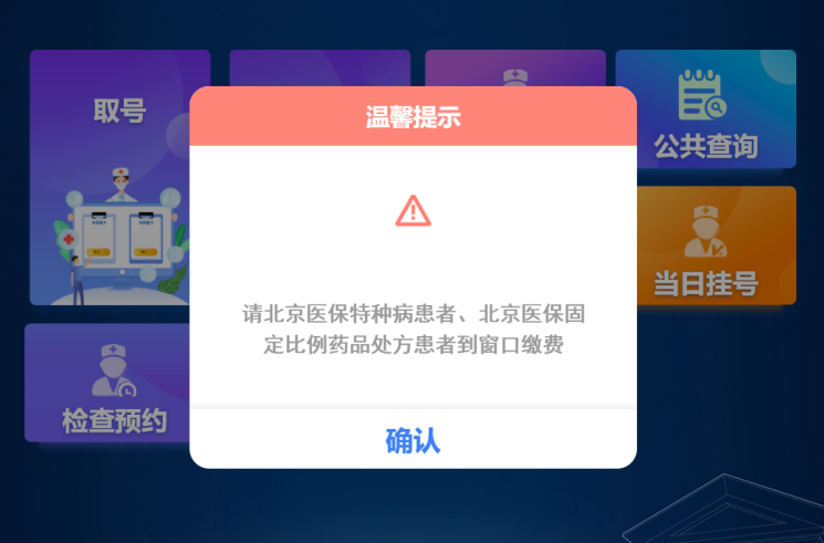 图片 3