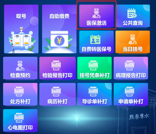 图片 4