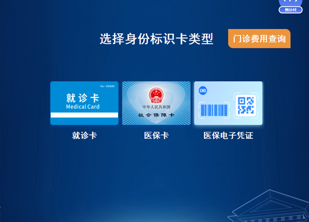 图形用户界面, 网站

描述已自动生成