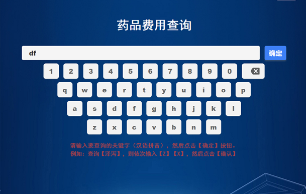 图片 1