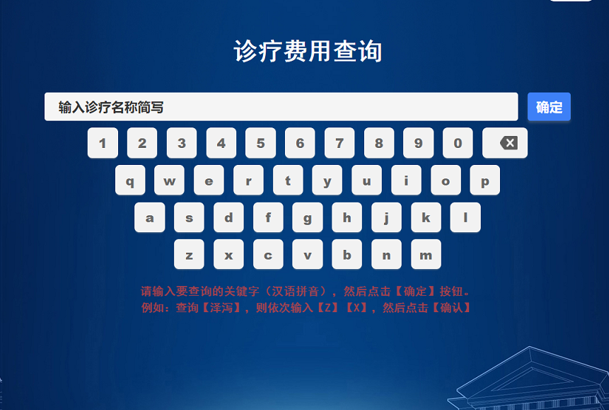 图形用户界面, 文本, 应用程序

描述已自动生成