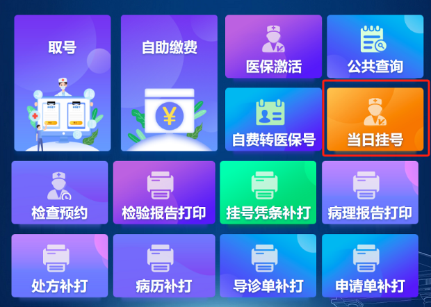 图片 6