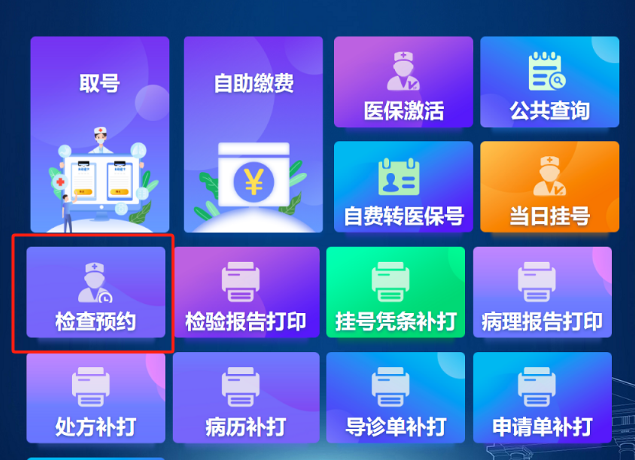 图片 7