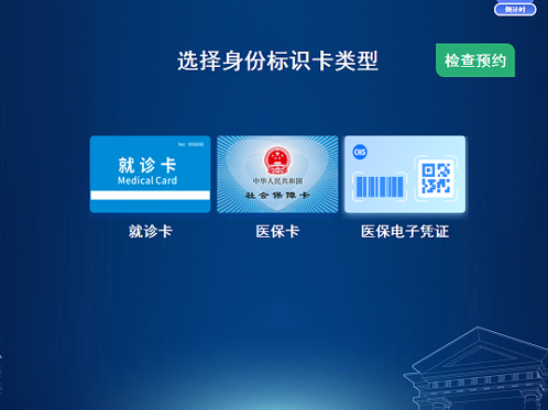 图片 3