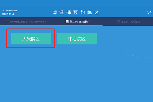 图片 6