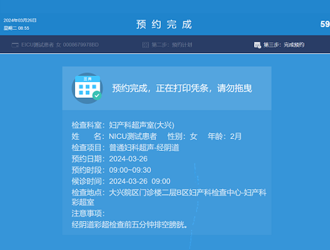 图片 8