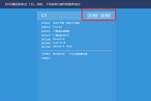 图片 9