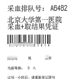 图片 1