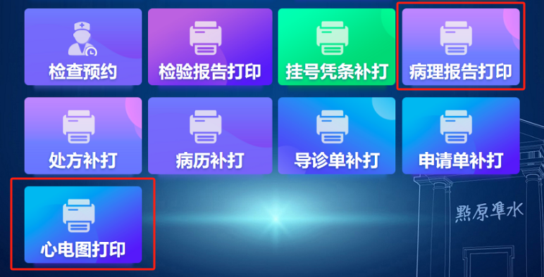 图片 1