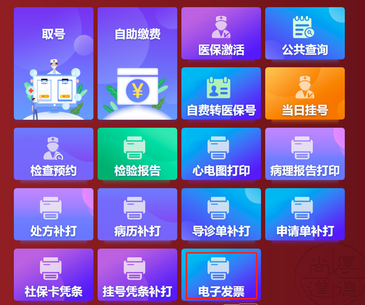 图片 7