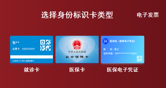 图片 8