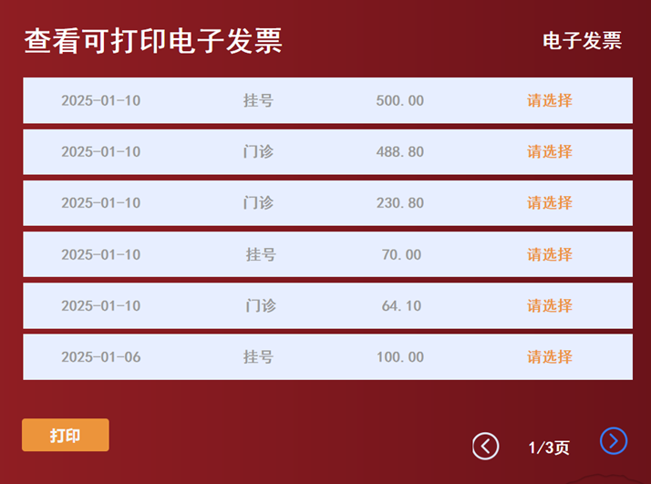 图片 9