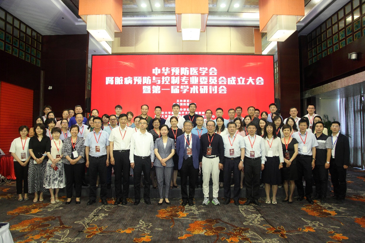 C:\Users\Yang\Documents\WeChat Files\yangchao861218\FileStorage\Temp\d62d101992b56915e90f3511f5cd857.jpg